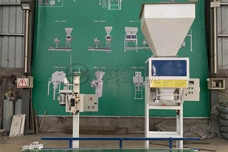 城市生活垃圾如何处理？