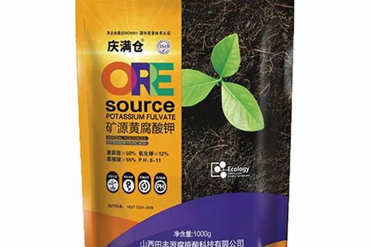 黄腐酸钾的使用方法