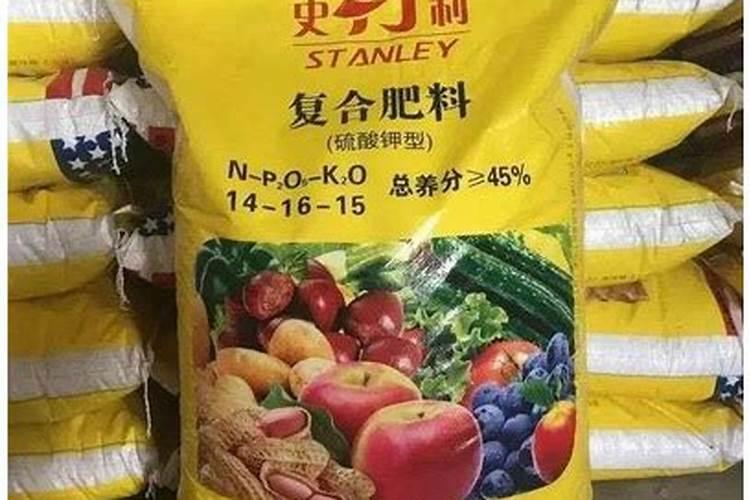 硫酸钾复合肥可以做芋头的肥料吗
