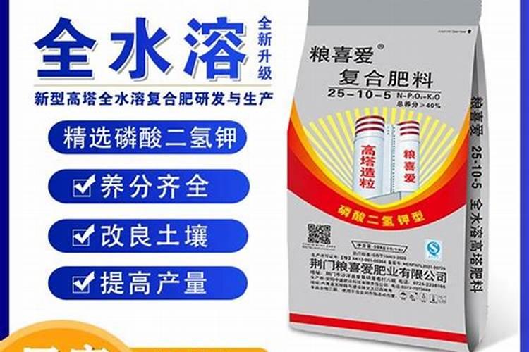辽宁化肥品牌 辽宁化肥厂家 辽宁有哪些化肥品牌【品牌库】