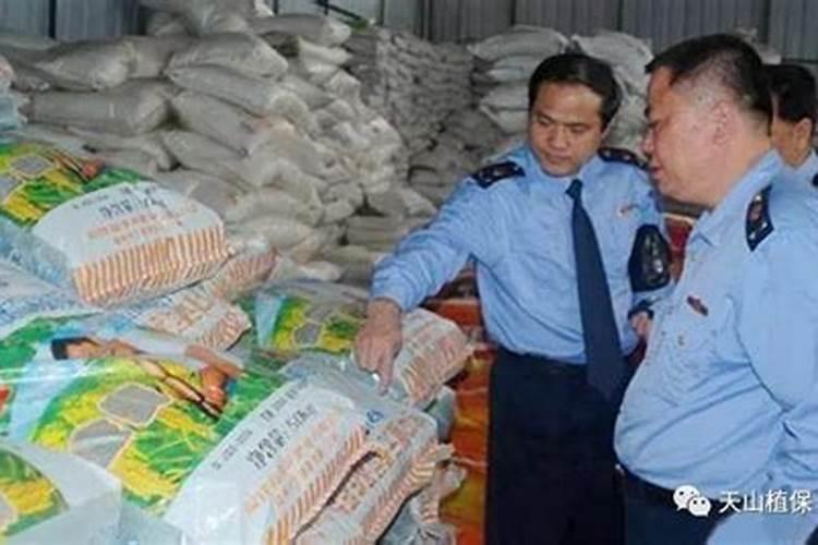 农产品受损失!怀疑是化肥问题应该找哪个部门监定？