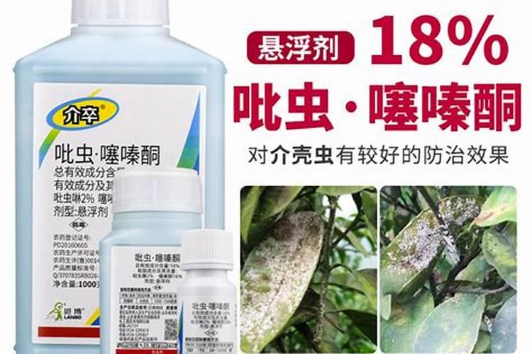 果树杀虫剂哪种最好？