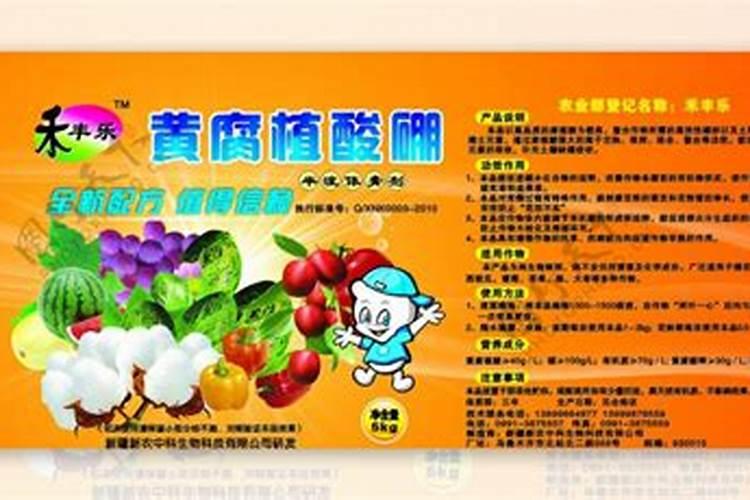 西红柿棵细,花很小,怎么办有什么好法子吗？