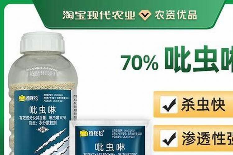 葡萄幼果期应该用什么化肥