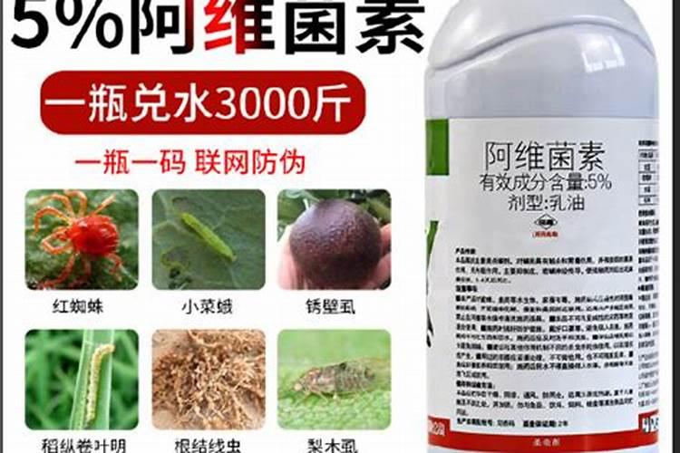 肥料在土里多久可以被吸收