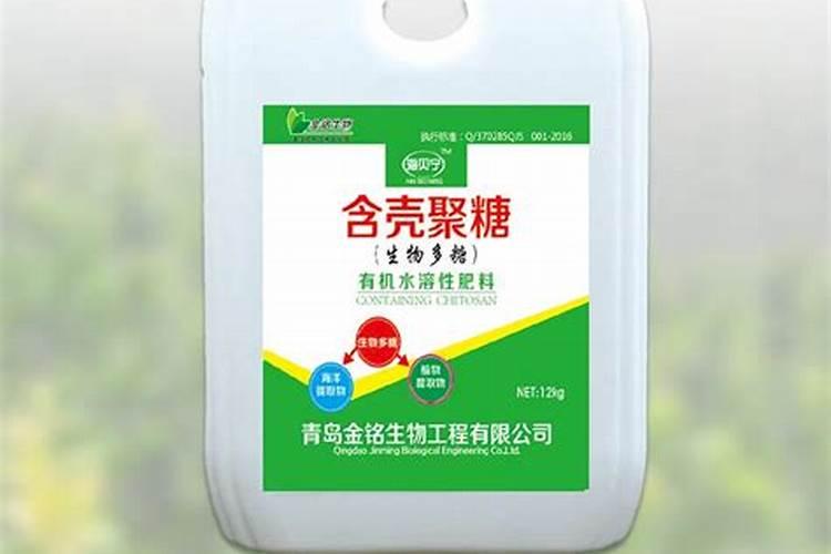 有机水溶肥料作用与功效