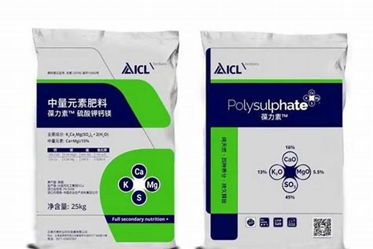 中量元素水溶肥使用方法