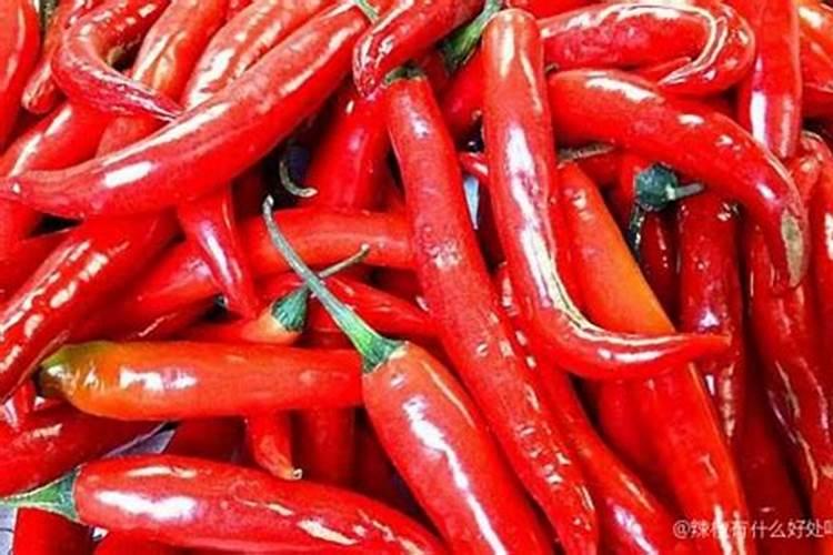 辣椒咋了,这种情况挺多的,