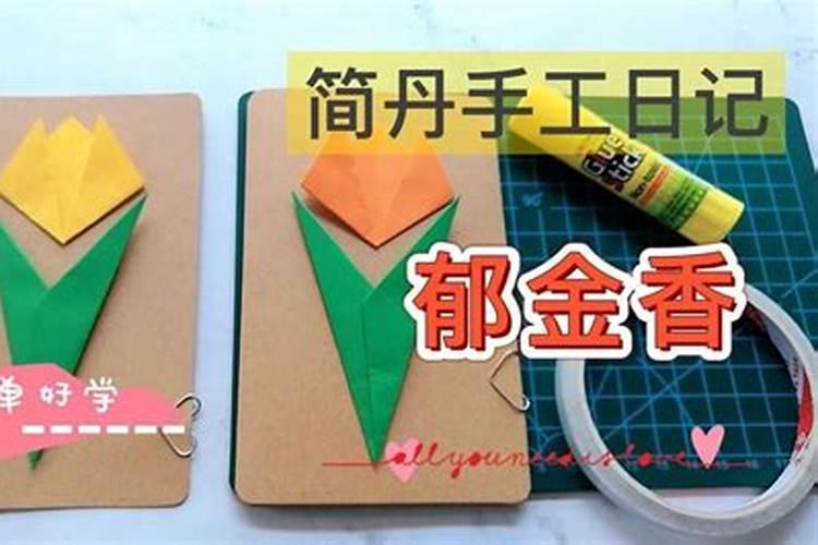 樱花盆景怎么养护