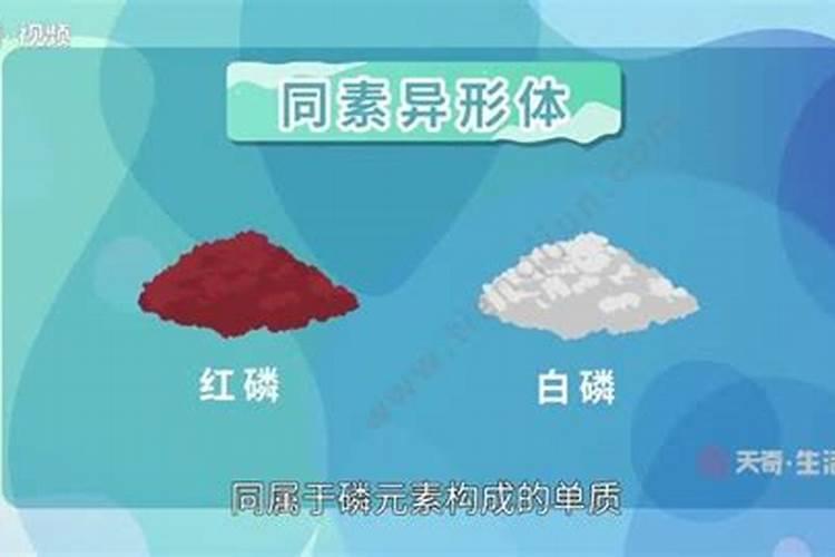 矿源黄腐酸钾和黄腐酸钾的区别