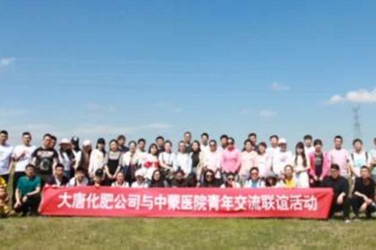 神华宝日希勒能源公司的旗下公司