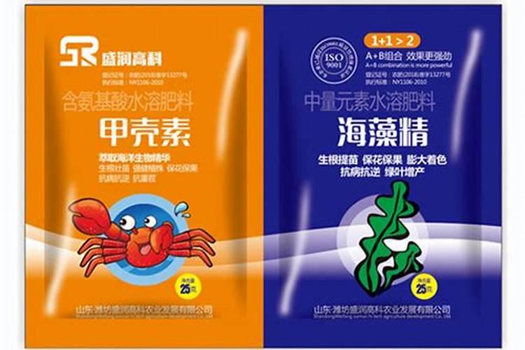 鱼蛋白和海藻精哪种好