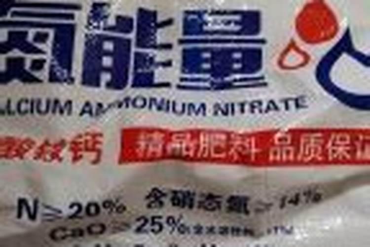 脲铵氮肥可以用于土豆吗 有什么好处