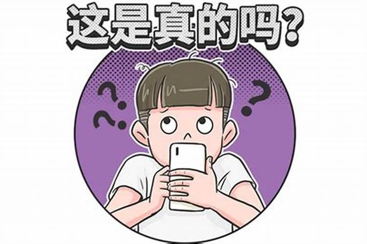 男孩成人礼送什么花合适？