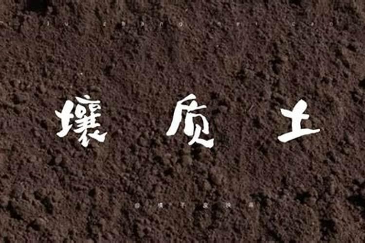 土壤中有效磷低于多少时需要施？