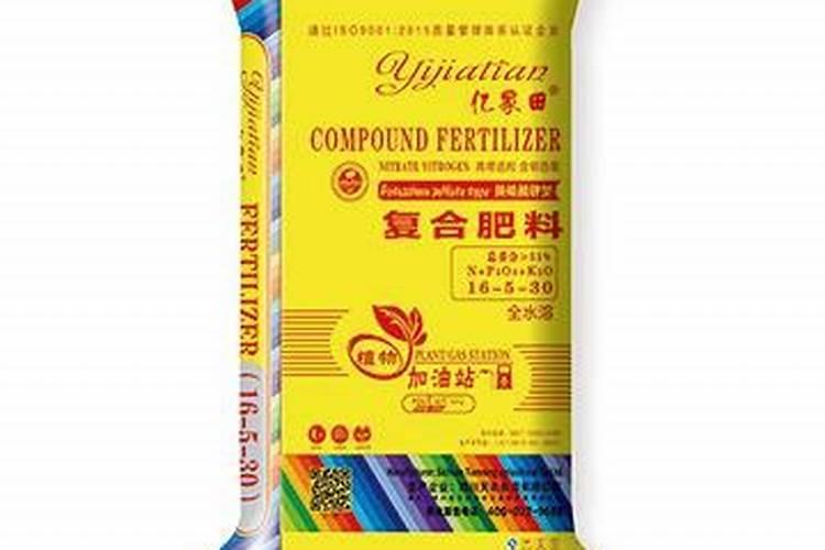 目前市场主流水溶性肥料品牌有哪些？