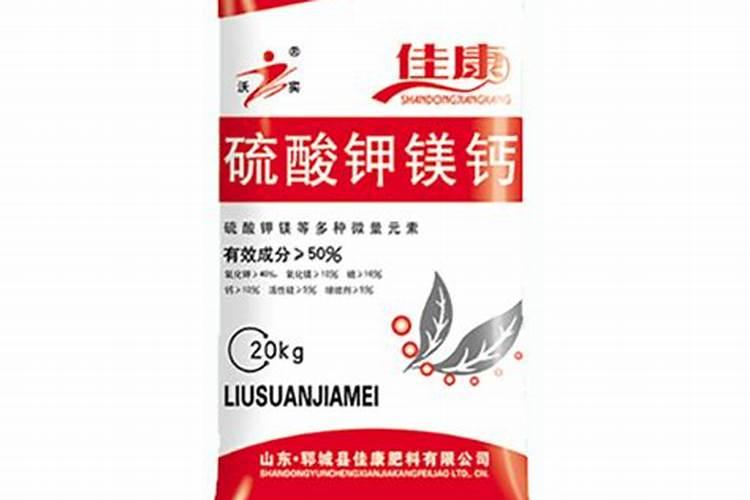 哪些肥料不属于有机肥料 有机肥料的特点