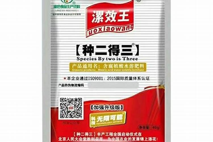 腐殖酸在棉花滴水时的用量？