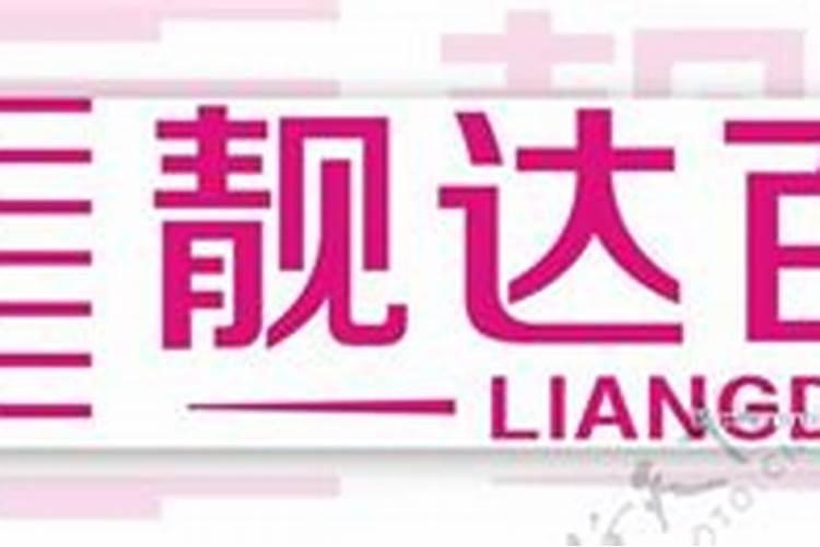 怎样能让枇杷的果又大又甜？枇杷增甜施肥哪种叶面肥效果好