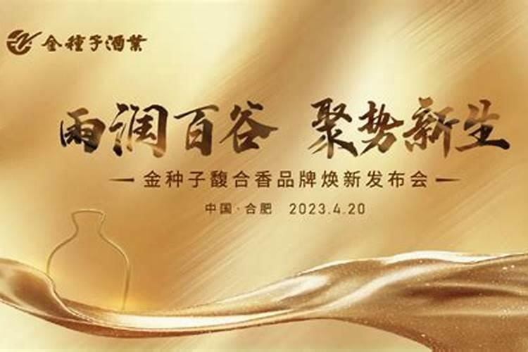 硅谷水溶肥好还是史丹利水溶肥好