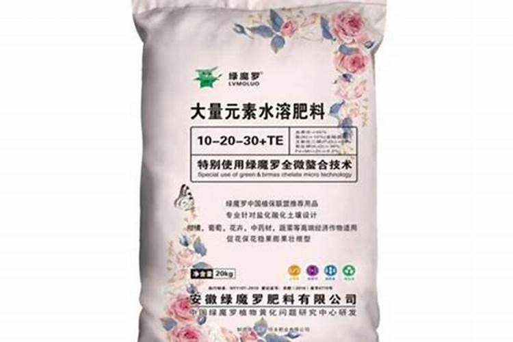 一亩水稻要放多少钾肥