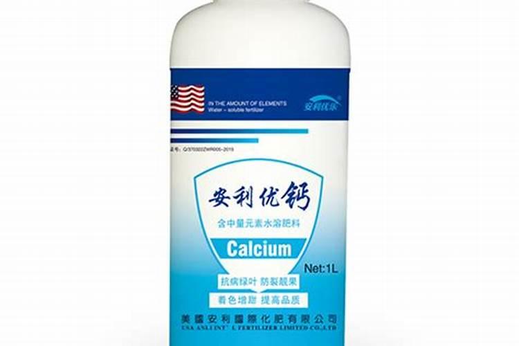 杏树需要我钙肥吗？