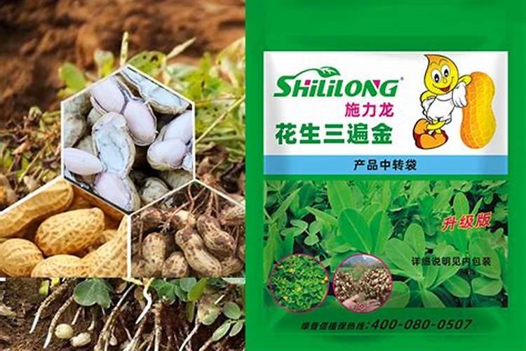 使用哪类化肥会使土壤板结