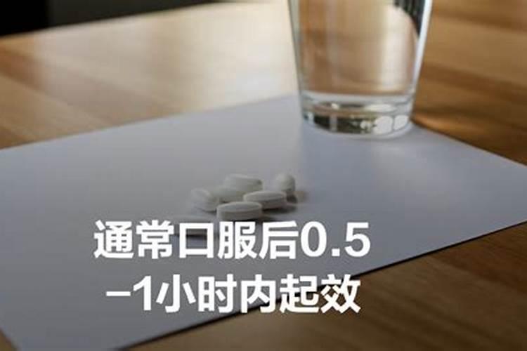 大蒜膨大素怎么用