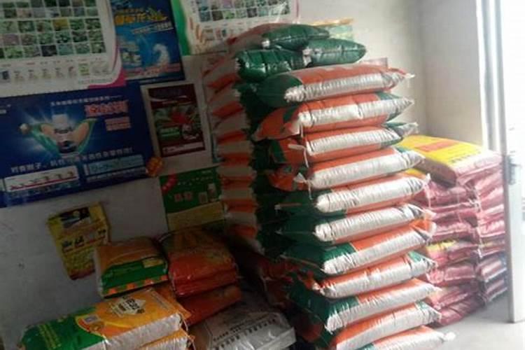 中量元素水溶肥可用于哪些植物