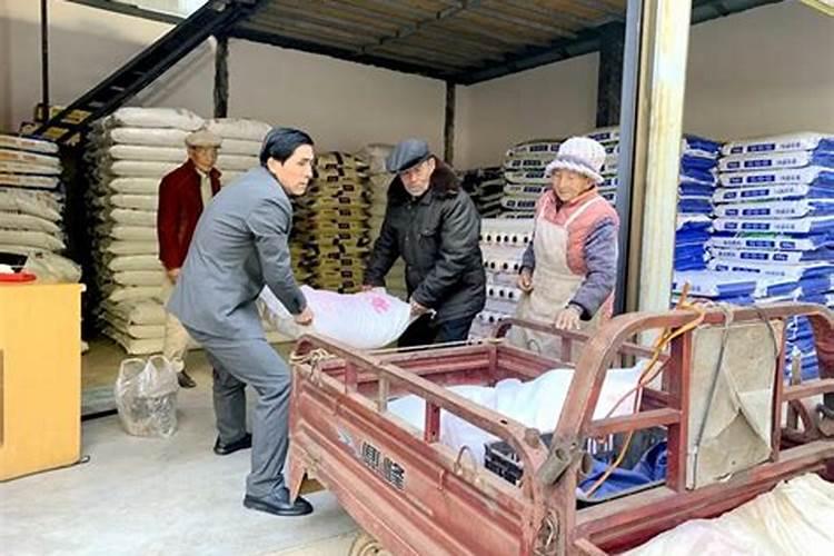 叶面肥多少钱一袋