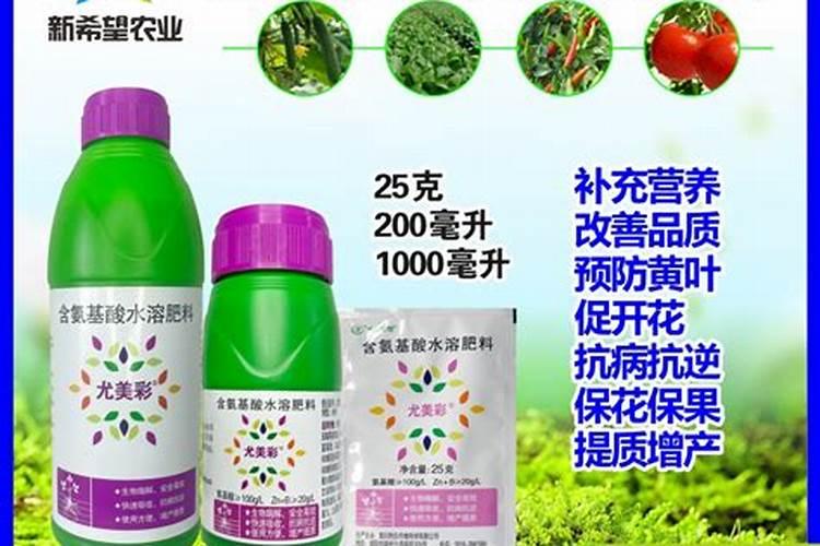 芦笋施什么肥最好