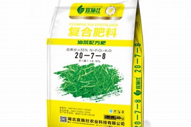 油菜硼肥的最佳使用时期和用量