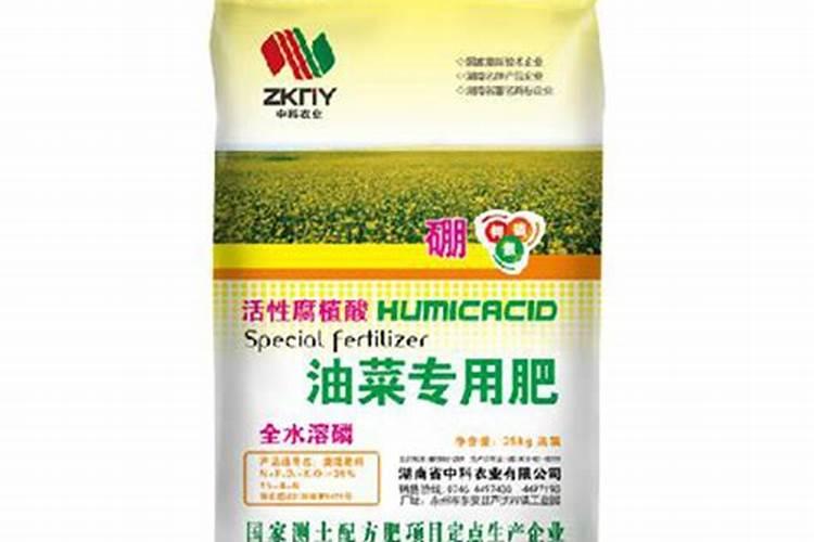 油菜底肥施用方法