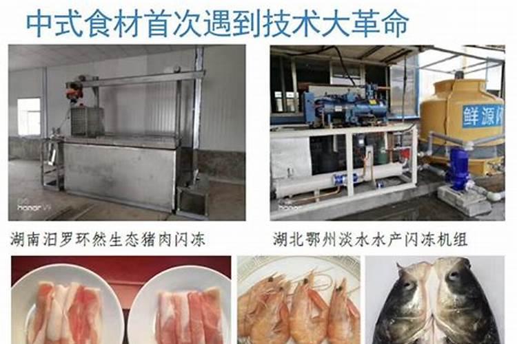 米兰用什么肥料最好