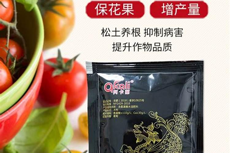 氯化钾肥料适合种什么