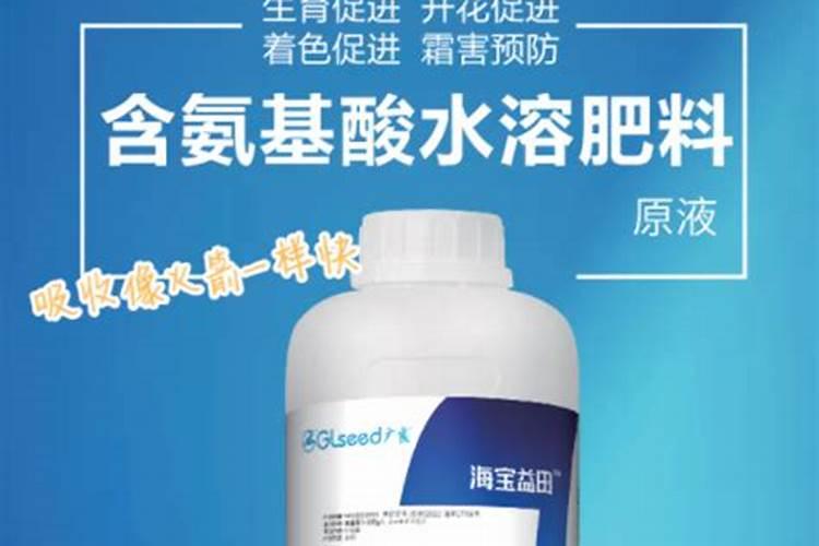 苹果外表完好但果肉发苦,切开发现果核发黑是什么原因