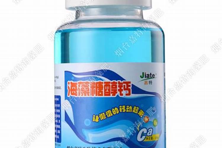 果树用糖醇钙和海澡钙哪种好