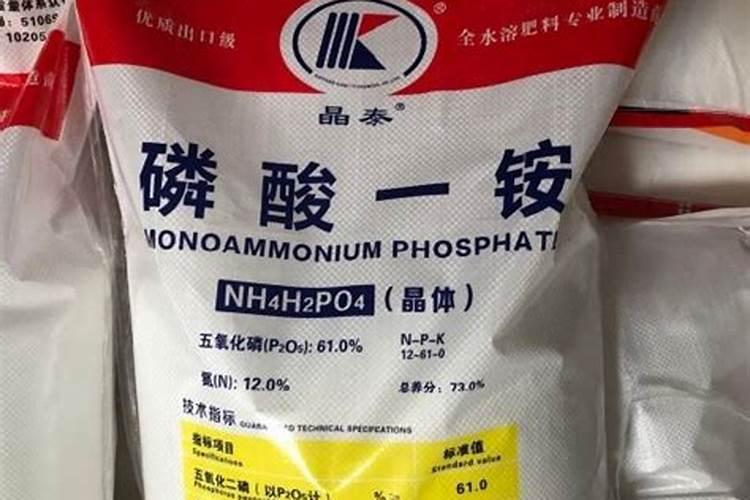 磷肥和氮肥有区别吗