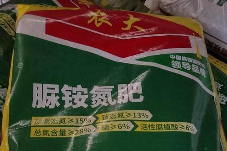 有机肥料的分类