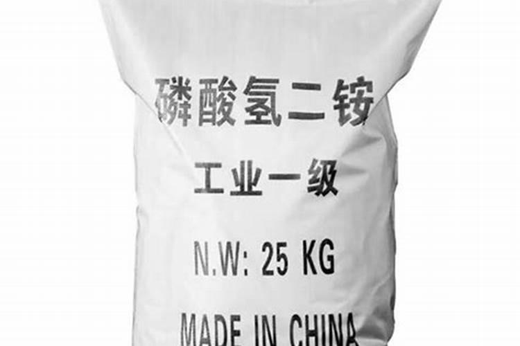 施可丰滴灌二铵水溶肥怎么样啊