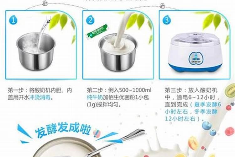 矿源酸钾加复合微生物菌剂的作用