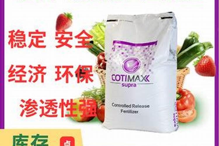 矿源黄腐酸钾市场多少钱？矿源黄腐酸钾品牌哪个好？矿源黄腐酸钾哪里有...