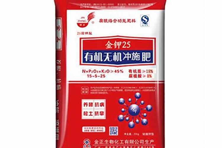 猕猴桃坏了能做花肥吗 猕猴桃坏了怎么利用