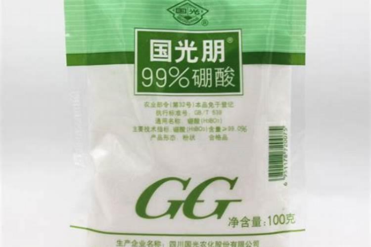 要想金盏菊早点开花喷国光朋可以吗？