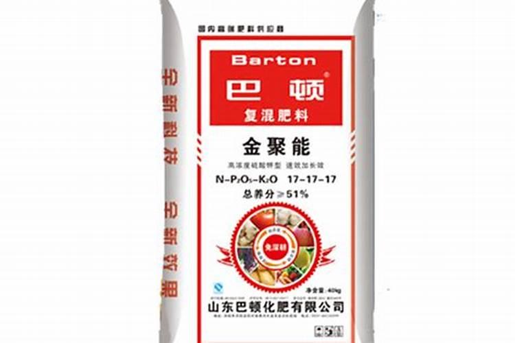 草坪正确施肥方法