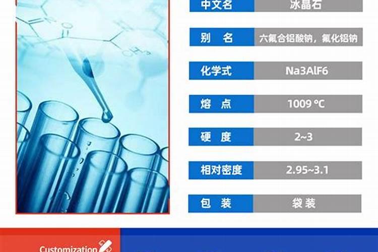 花多多10号起什么作用