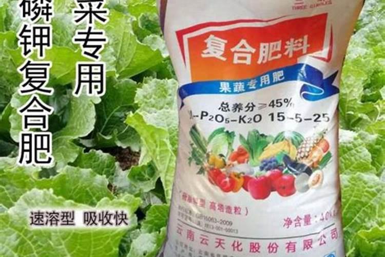 植物生长调节剂怎么复配？