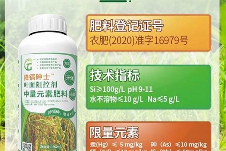 如何科学施用硅肥？