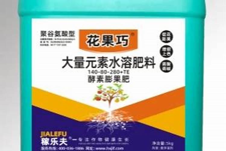 大量元素水溶肥的作用与功效