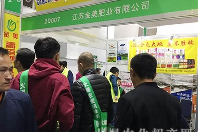 销售进口钾肥需要什么资质证书